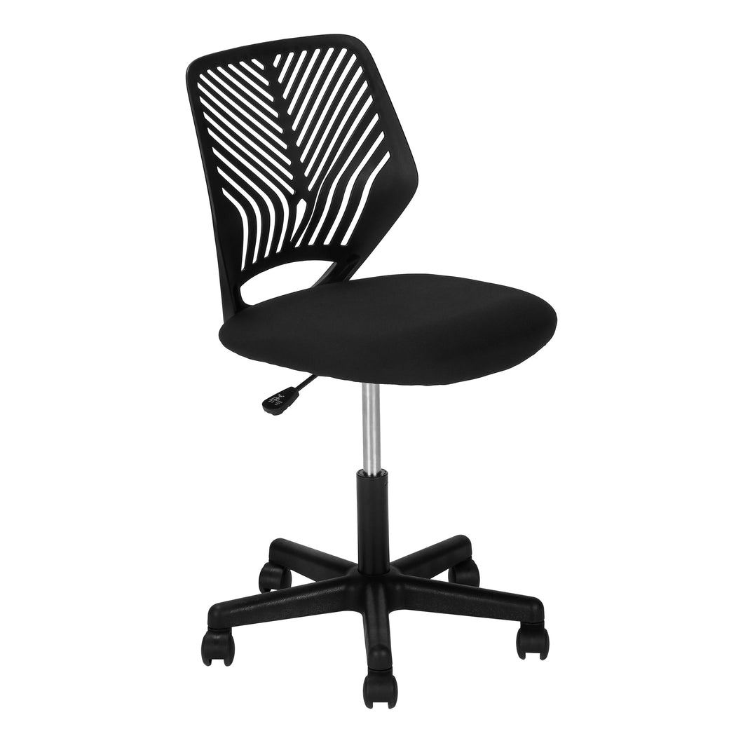 Office Chair, Adjustable Height, Swivel, Ergonomic, Computer Desk, Office, Metal, Laminate, Black, Contemporary, Modern