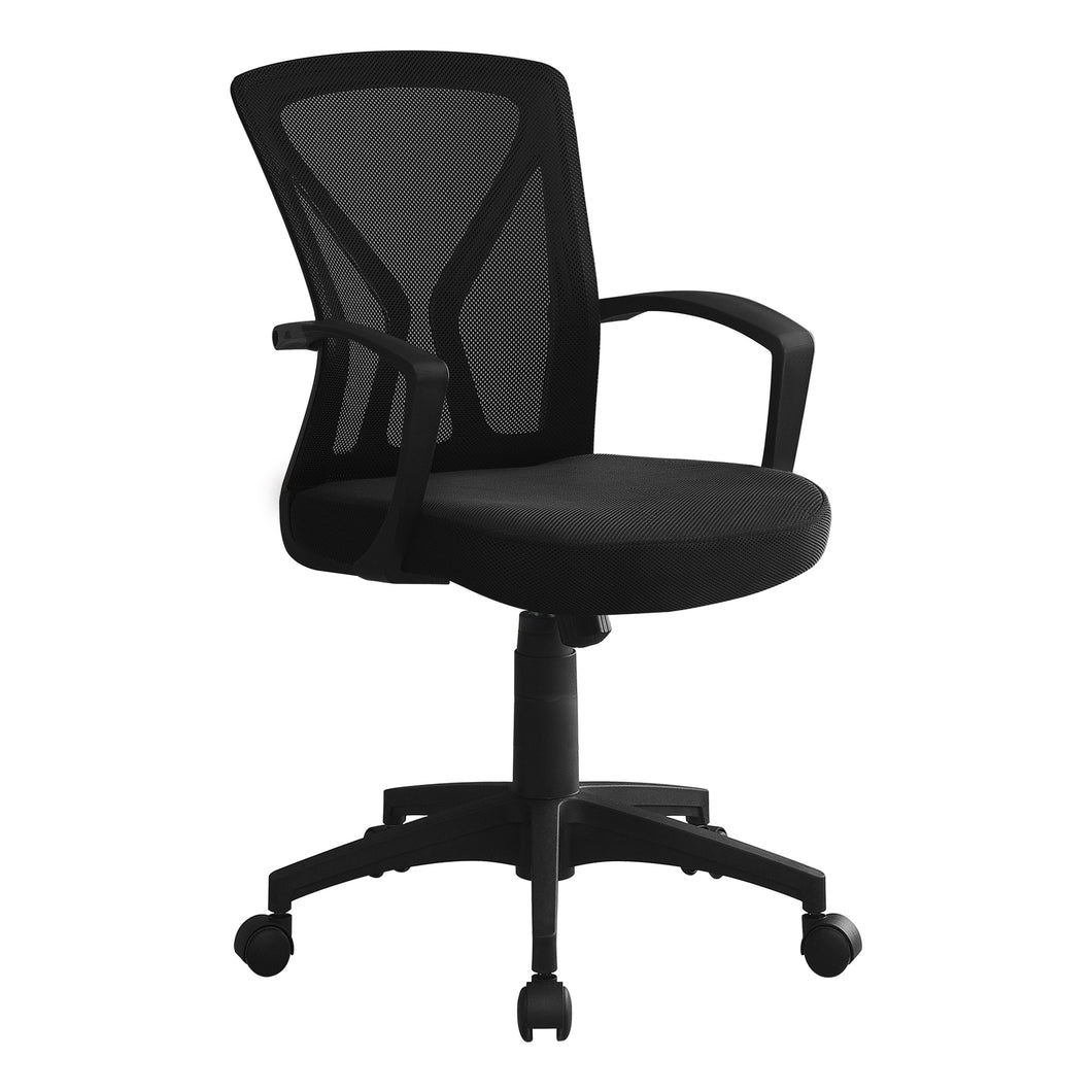 Office Chair, Adjustable Height, Swivel, Ergonomic, Armrests, Computer Desk, Office, Metal, Laminate, Dark Taupe, Black, Contemporary, Modern